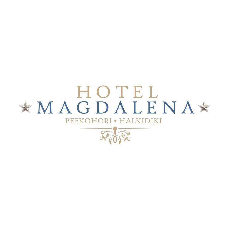Hotel Magdalena Pefkochori Luaran gambar